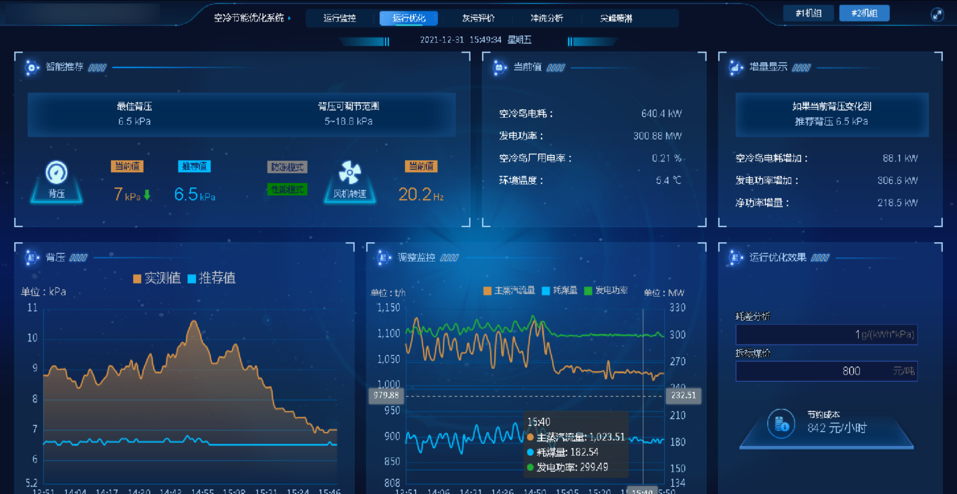 1671427948383057939.png 1671427948383057939.png