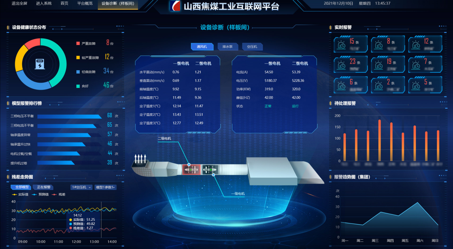 1671428648473085444.png 1671428648473085444.png