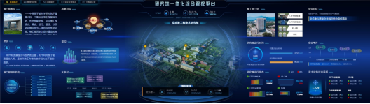 1672107294273053462.png 企業(yè)微信截圖_16721072392894.png