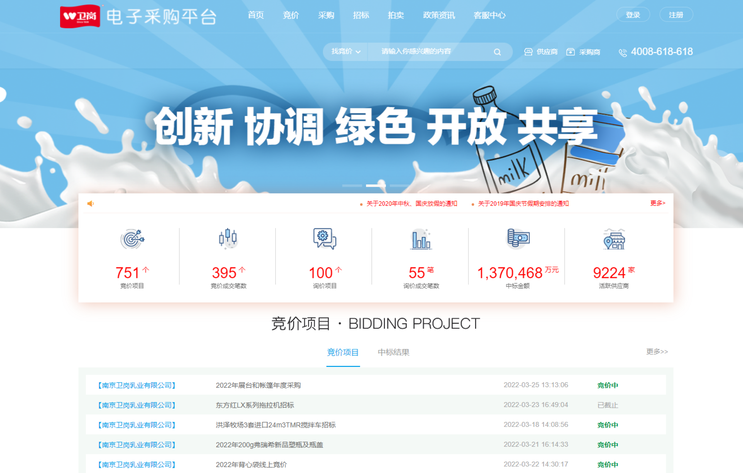 1672375031406049988.jpg 1672375031406049988.jpg