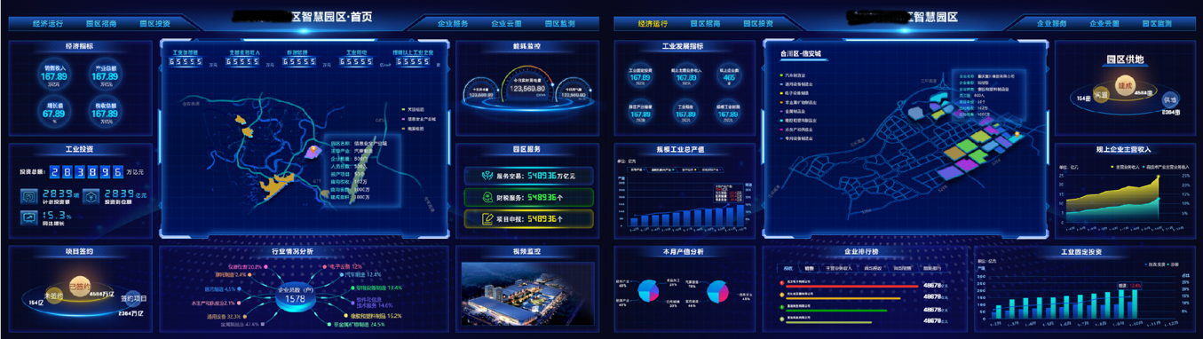 1672798418703088032.png 1.png