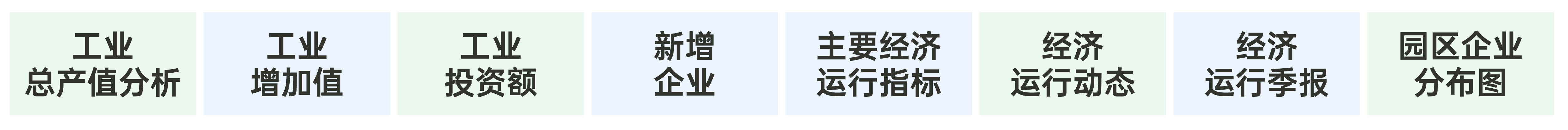 1672798437898061056.jpg 2.jpg