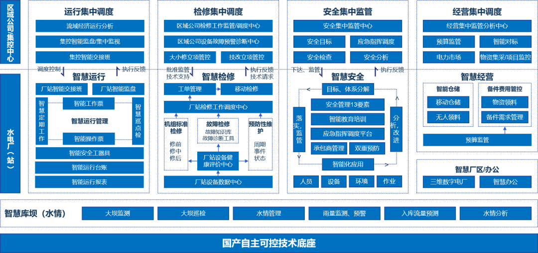 1679368274879092702.png 640.png