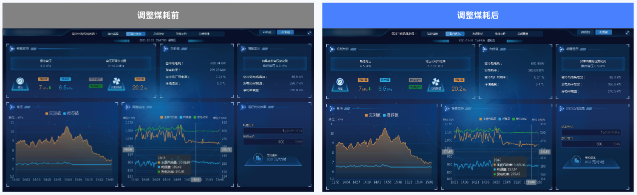 1679448609916055448.png 微信圖片_20230322092709.png