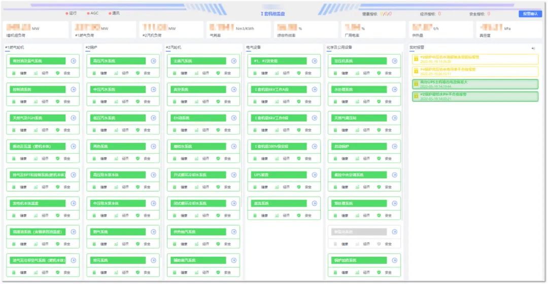 1679449483088069933.jpg 微信圖片_20230322094159.jpg