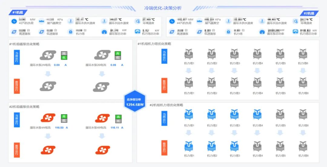 1679449698558091719.jpg 微信圖片_20230322094202.jpg