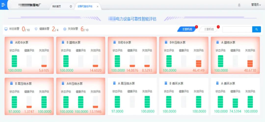 1679449806559056434.jpg 微信圖片_20230322094205.jpg