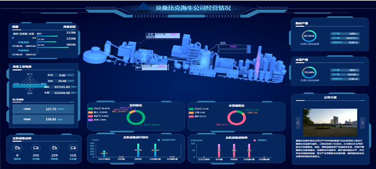 1688641273408082713.png 微信圖片_20230616105432.png