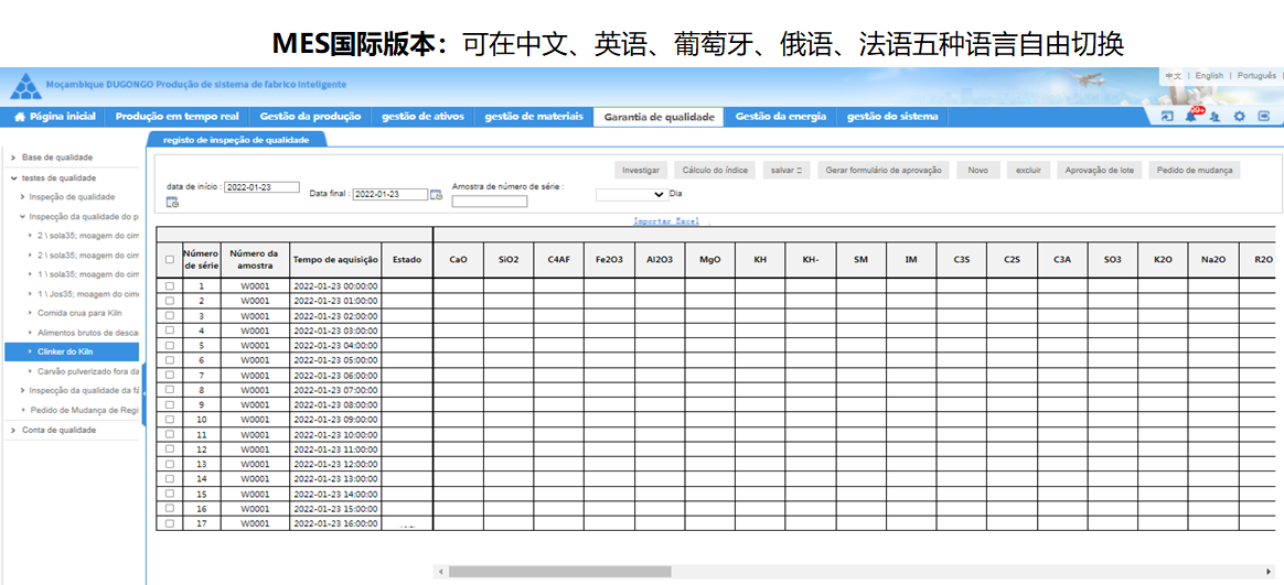 1688641282821077718.png 微信圖片_20230616105448.png