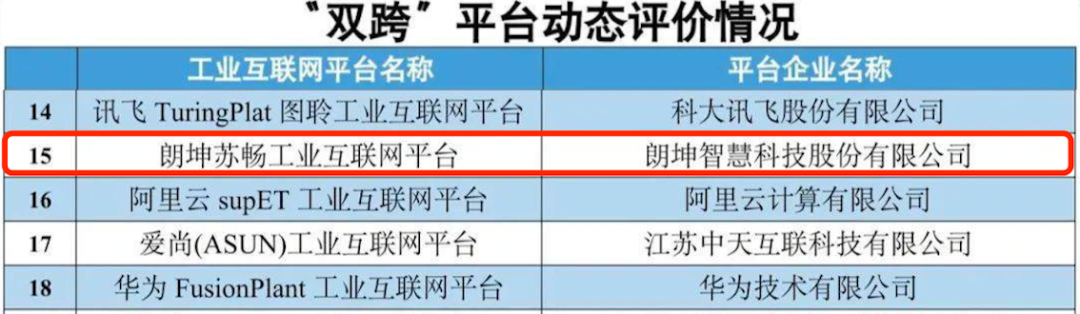 1693547797275052411.png 23.png