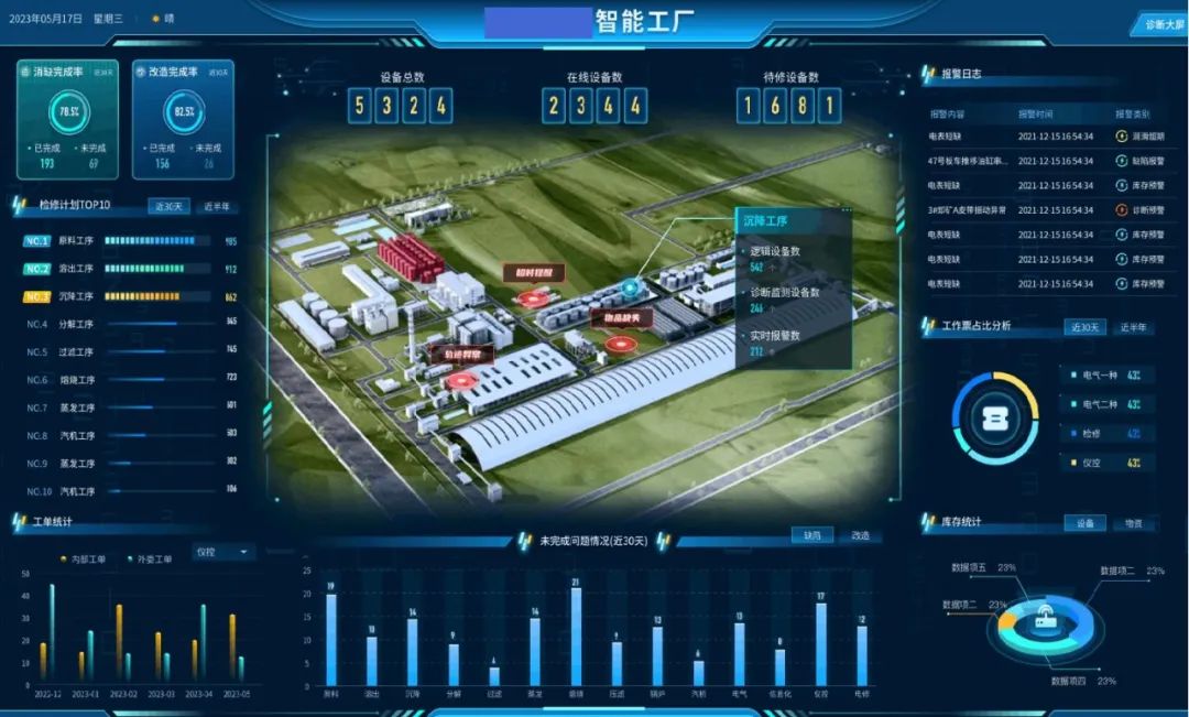 1693563770183075430.jpg 37.jpg