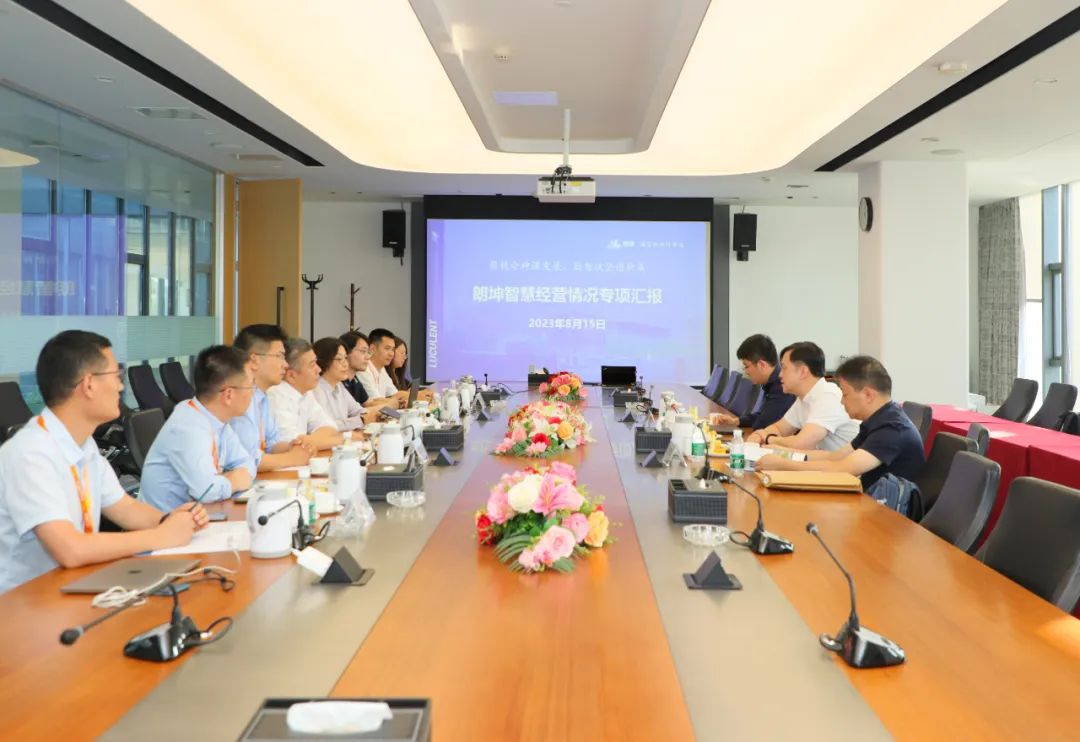 1693618174929017779.jpg 3.jpg