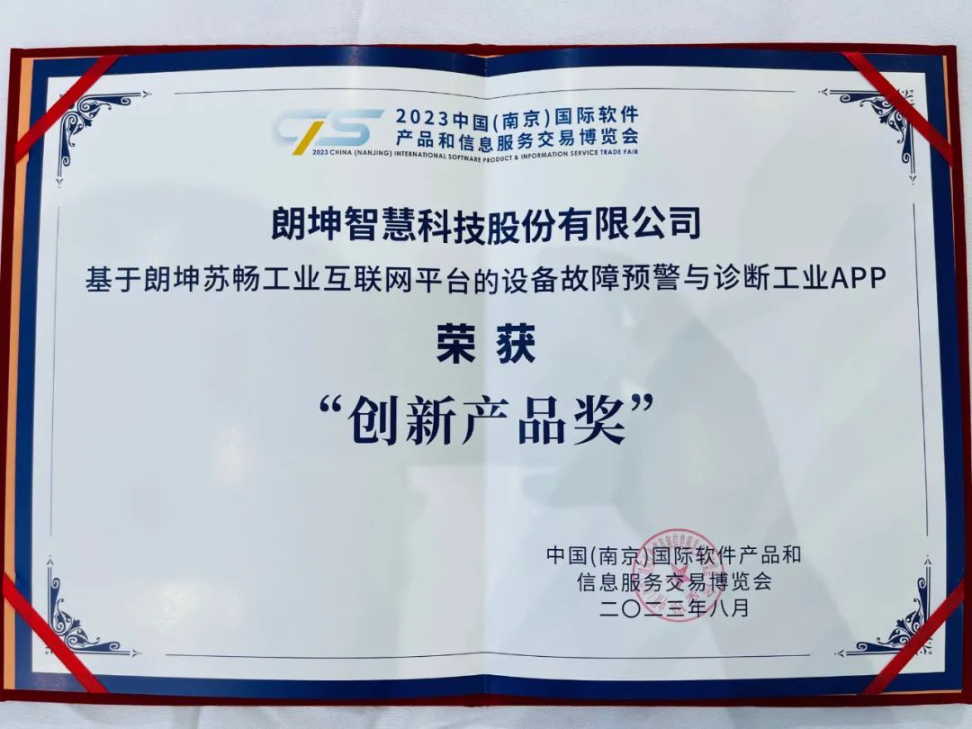 1693620420394087263.jpg 45.jpg