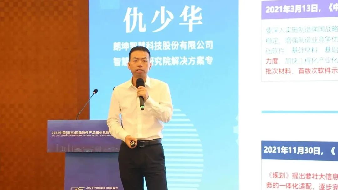 1693620626810019939.jpg 49.jpg