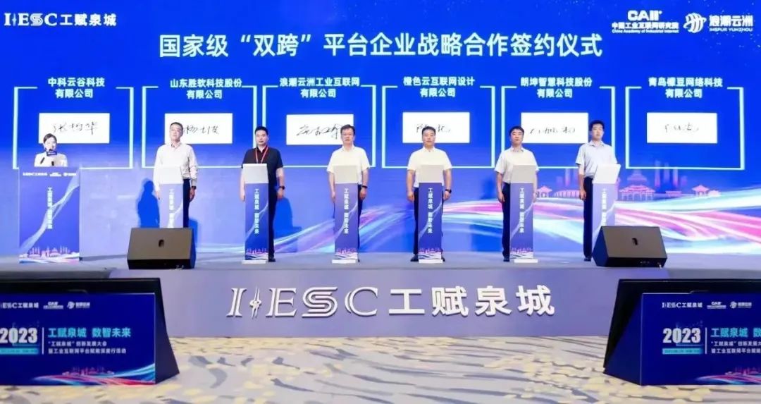 1693621305838013795.jpg 52.jpg