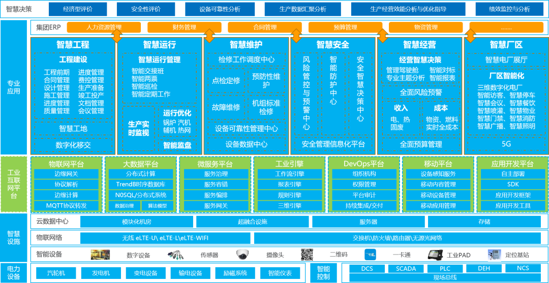 1694678978743099653.png 3.png