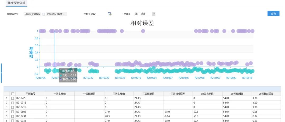 1697078524726042344.jpg 640 (1).jpg