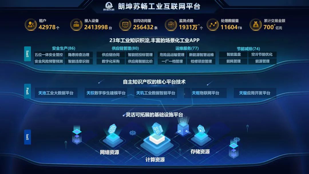 1698056831140001802.jpg 333333.jpg