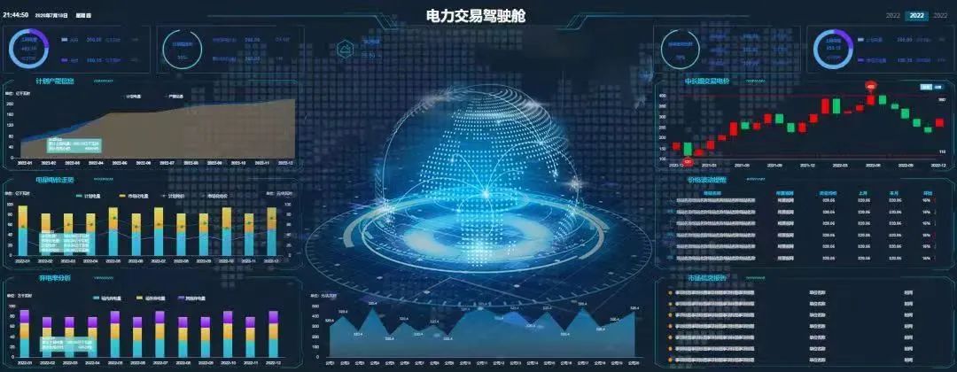 1698056862098037400.jpg 444444.jpg