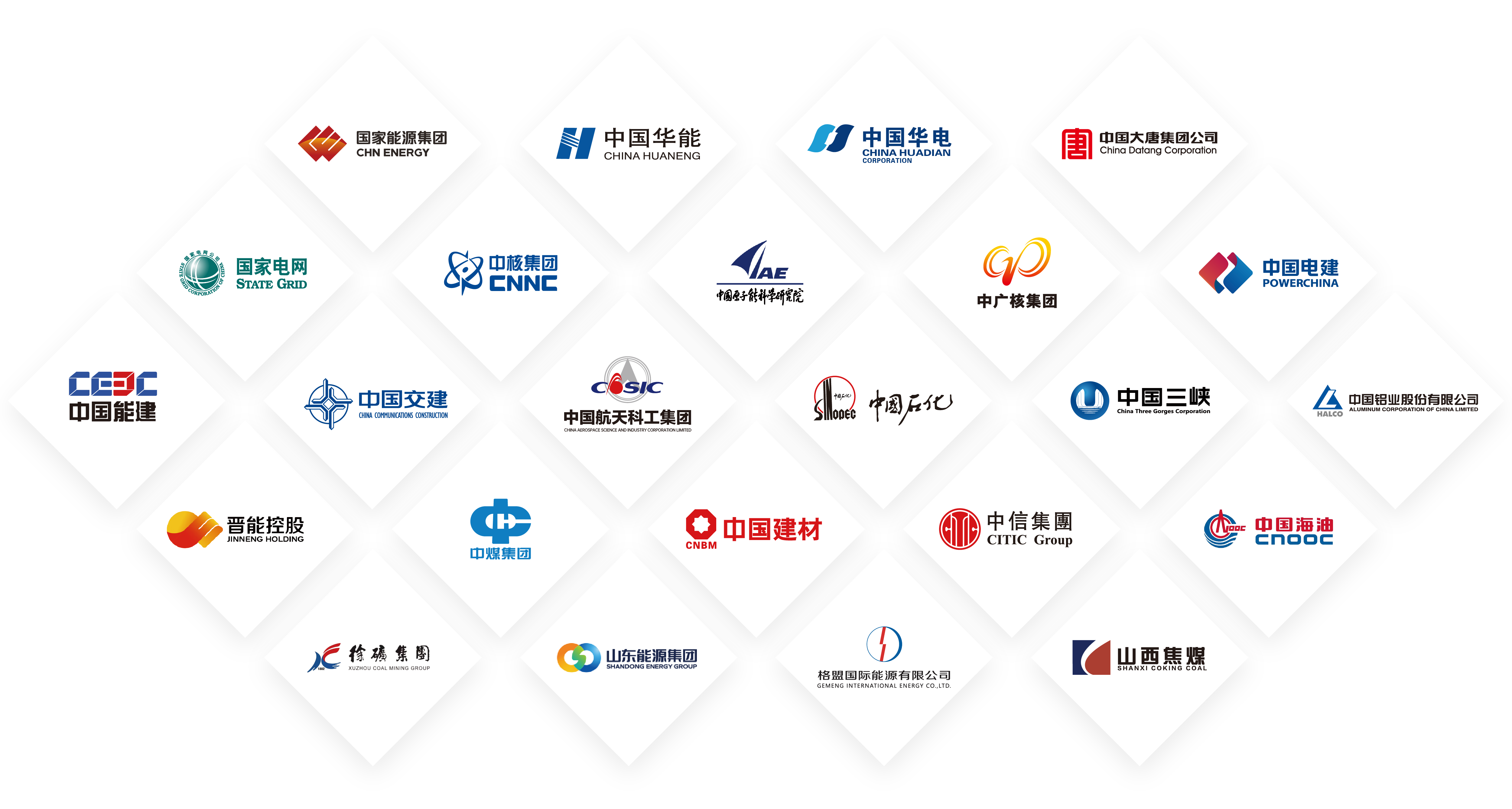 1698391655788051833.png 2022-11官網(wǎng)配圖-產(chǎn)品服務(wù)_畫板 1 副本 7.png