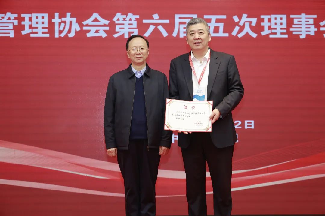 1701066596635070300.jpg 2.jpg