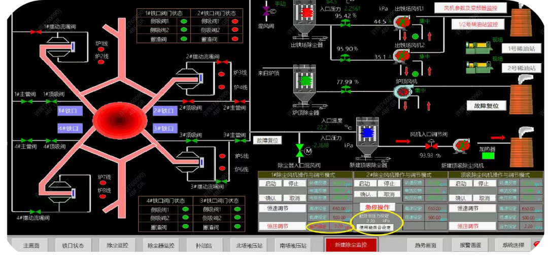 1701157720899044168.png 4.png