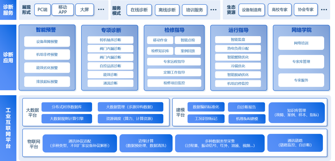 1701758104185066908.png 33.png