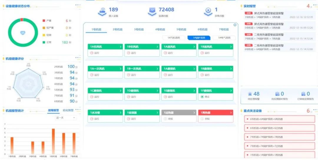 1701758371725063437.jpg 55.jpg