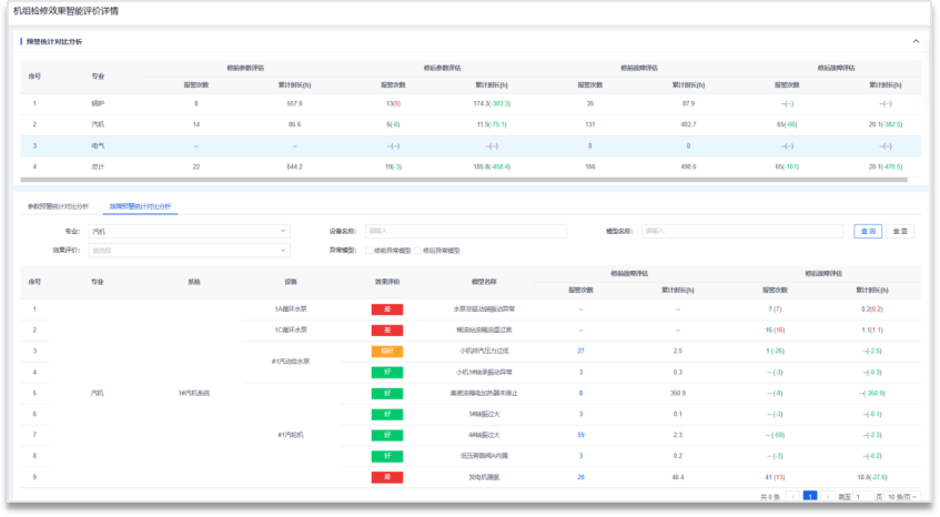 1721641901714010737.png 1721641901714010737.png