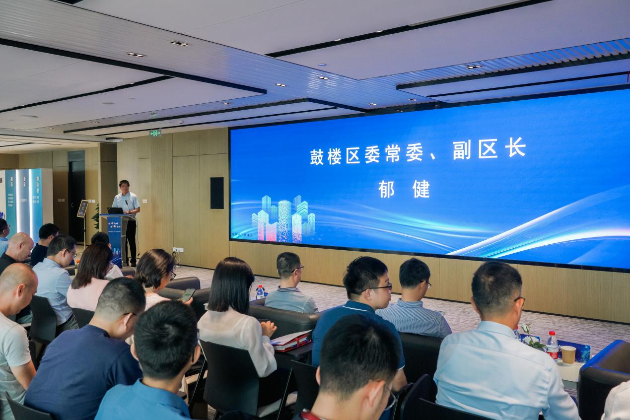 1721642009304090703.png 微信圖片_20240722175254.png