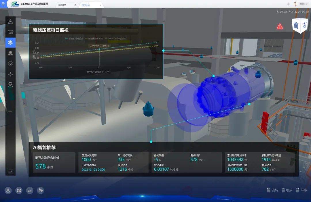 1721642481143091751.jpg 1721642481143091751.jpg