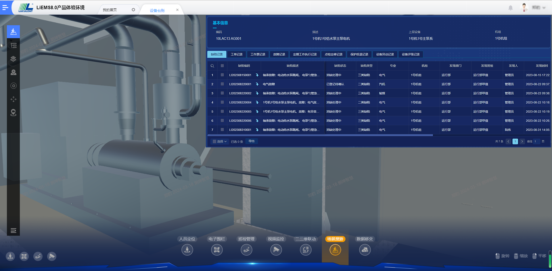 1721642504957051512.png 1721642504957051512.png