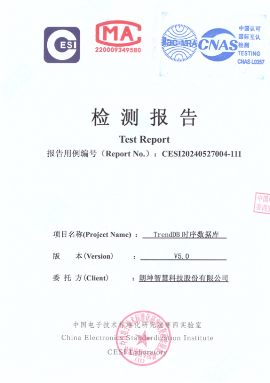 1721644509008065153.png 微信圖片_20240722183422.png