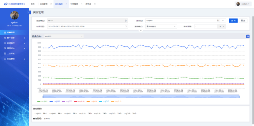 1721644547276057534.png 微信圖片_20240722183430.png