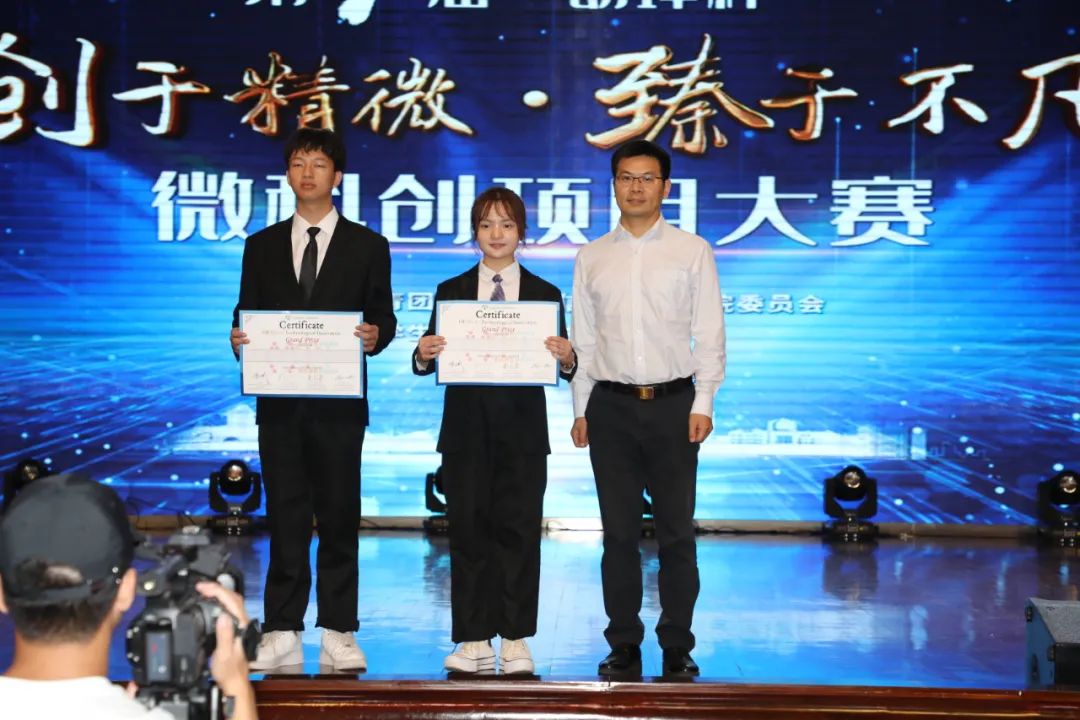 1722244862777023305.jpg 1722244862777023305.jpg