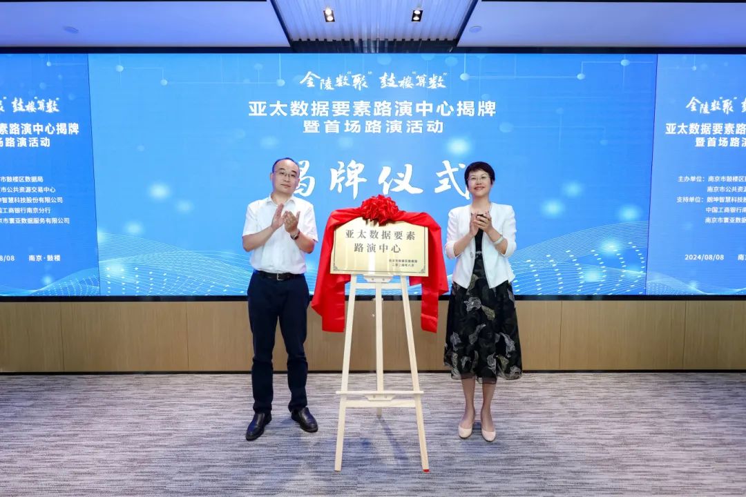 1723603559569046006.jpg 微信圖片_20240814103939.jpg