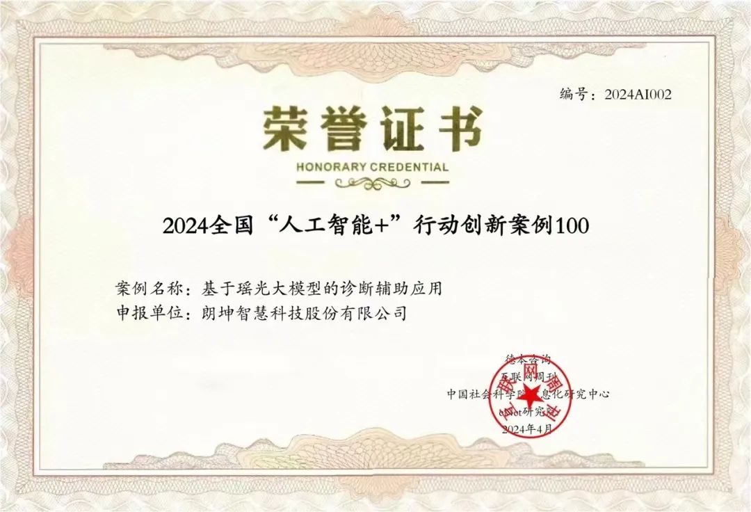 1737706026845008518.jpg 640 (4).jpg