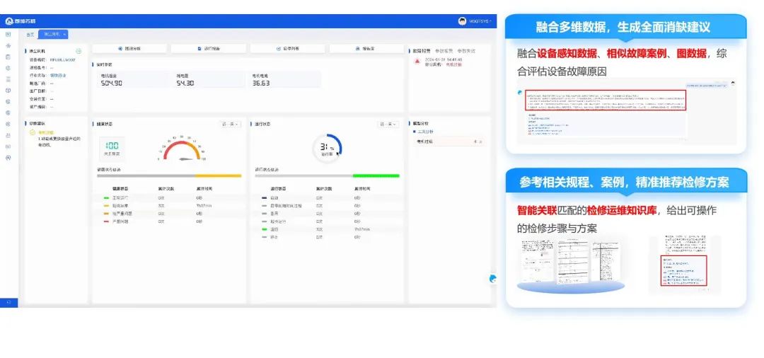 1737706083967096995.jpg 640 (3).jpg