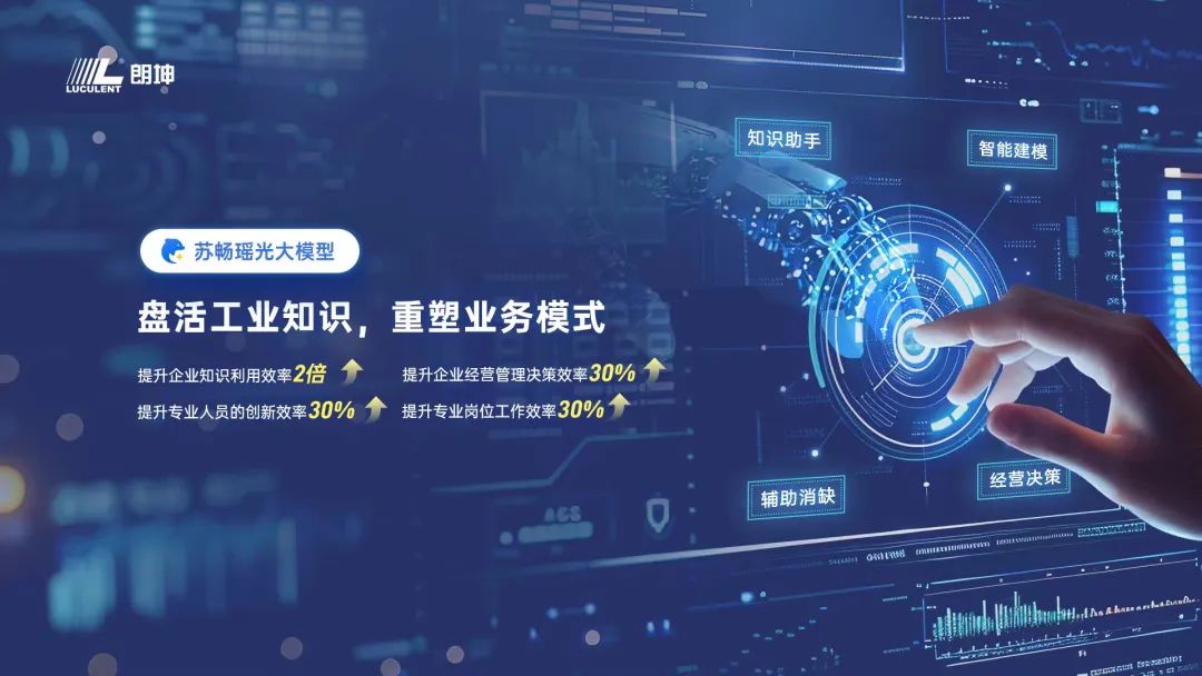 1737706105060098356.jpg 640 (2).jpg