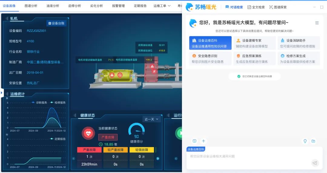 1741854691885075676.jpg 1741854691885075676.jpg