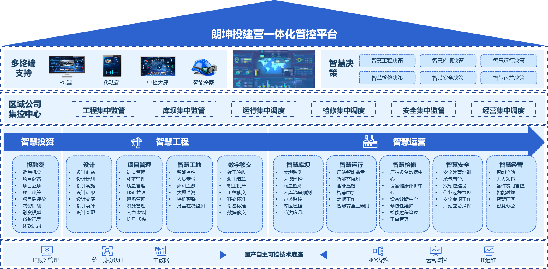 1741856606019083574.png 1741856606019083574.png