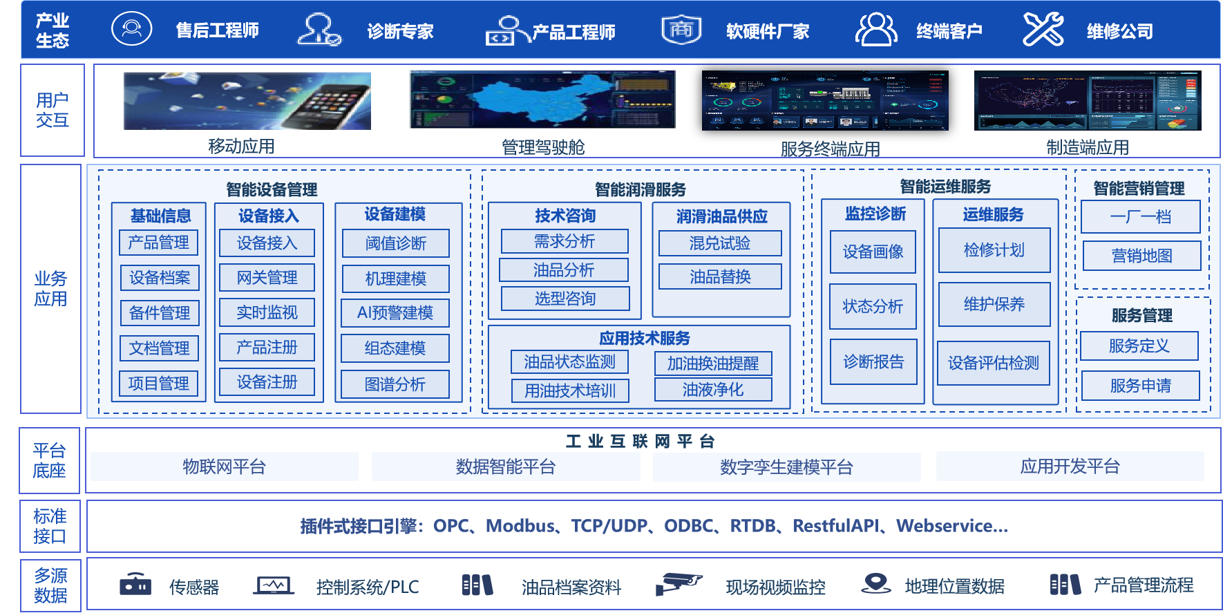 1745294127688086968.png 1745294127688086968.png