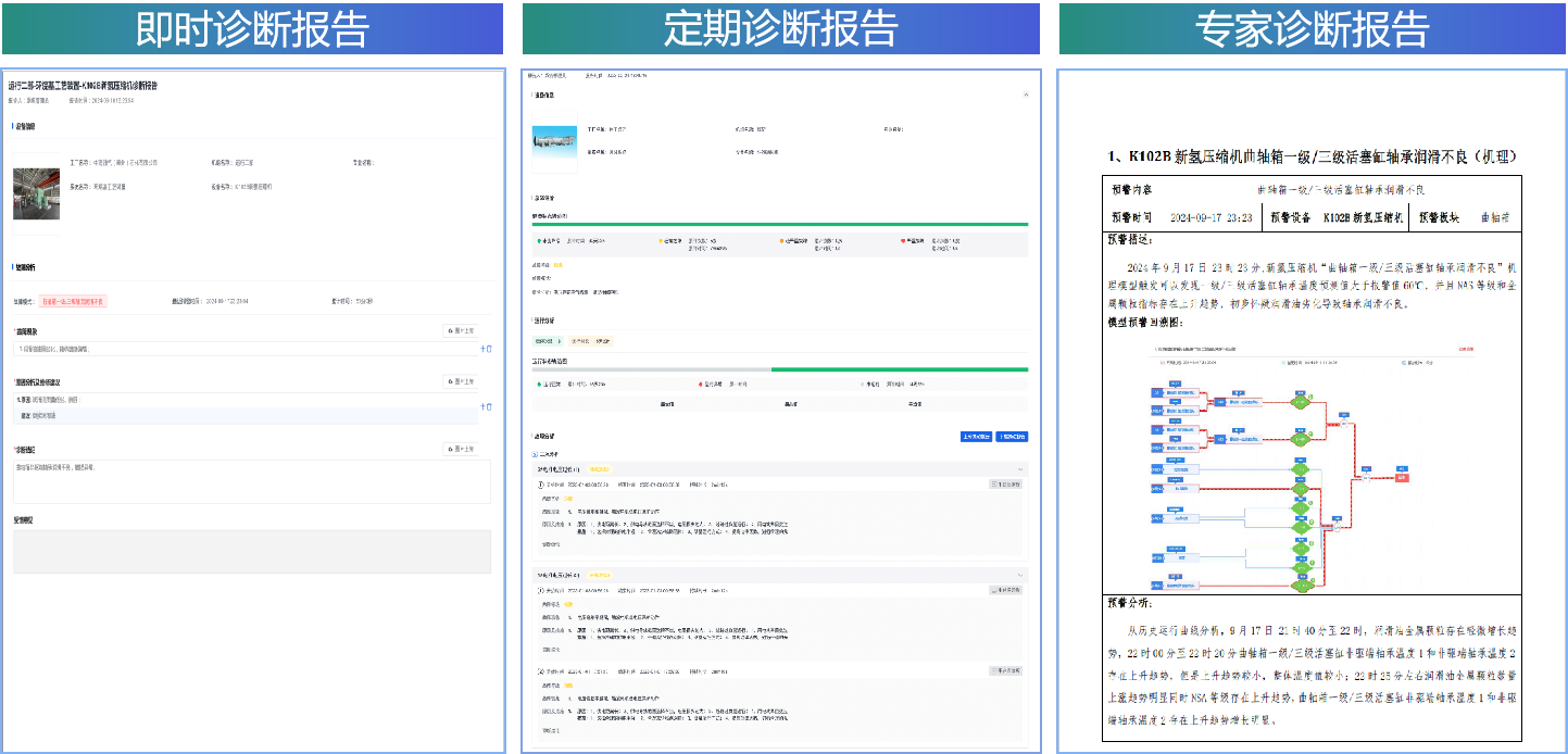 1745294167870016533.png 1745294167870016533.png