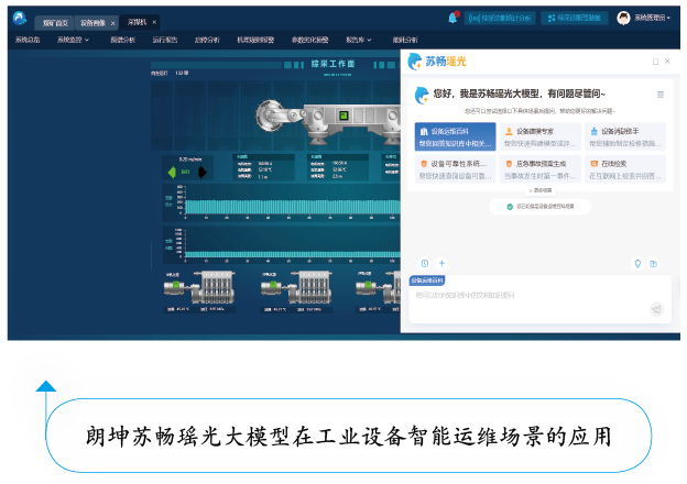 1749112040203030136.png 1749112040203030136.png