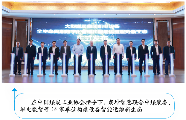 1749112061672063853.png 1749112061672063853.png