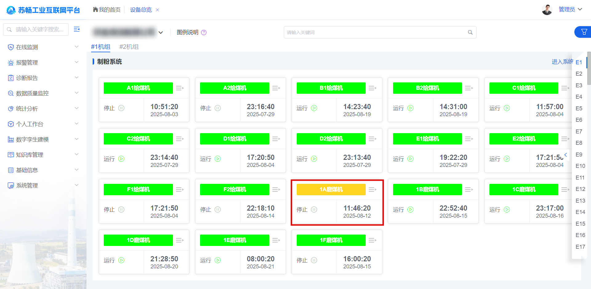 1756102864816013413.png 1756102864816013413.png