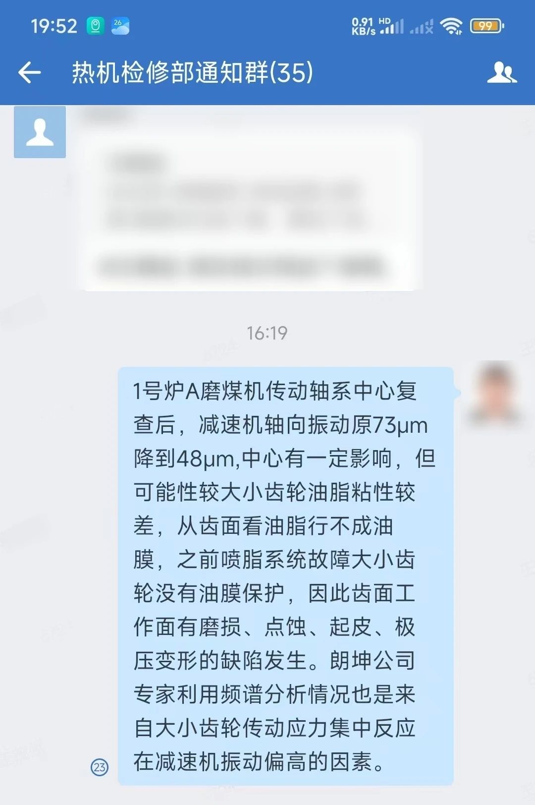 1756103142863098637.jpg 1756103142863098637.jpg